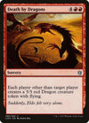 Image for Death by Dragons (Commander Anthology) (80) - Magic: The Gathering