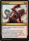 Image for Terminate (Commander Anthology) (195) - Magic: The Gathering