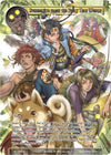 Image for Summoning from the Fairy Tale World (Promo Cards) (RL1706-2) - Force of Will