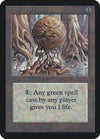 Image for Wooden Sphere (Alpha Edition) - Magic: The Gathering