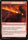 Image for Searing Spear (Archenemy: Nicol Bolas) (56) - Magic: The Gathering