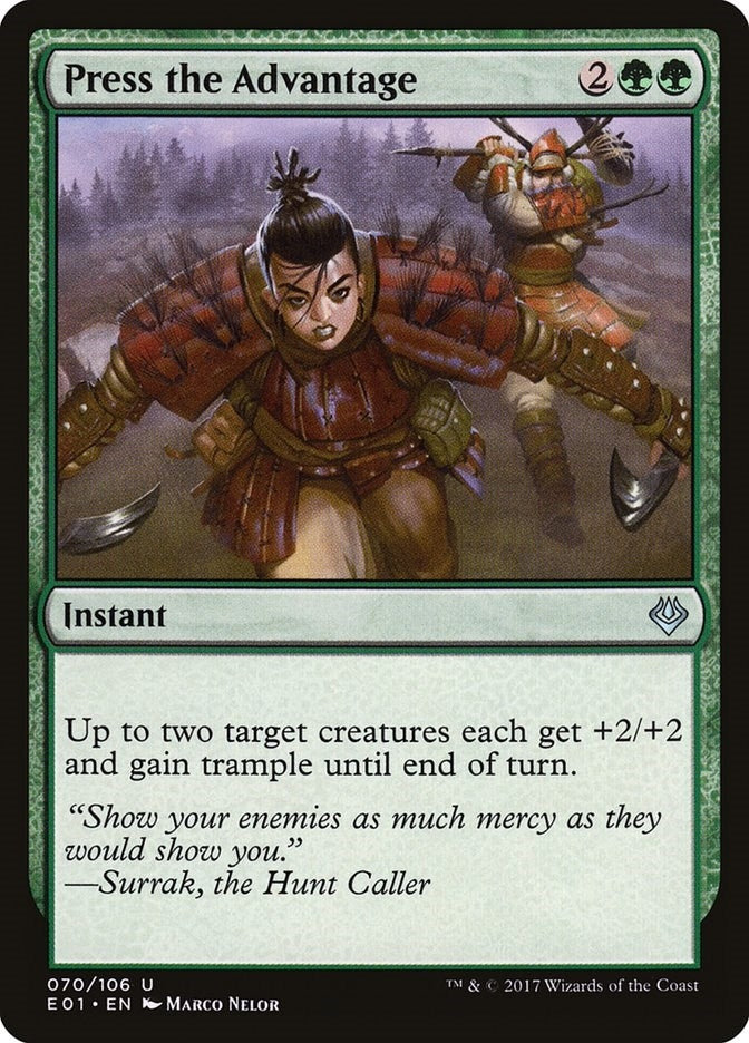 Image for Press the Advantage (Archenemy: Nicol Bolas) (70) - Magic: The Gathering