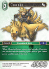 Image for Chocobo - 1-075C (Opus I) (1-075C) - Final Fantasy TCG