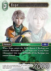 Image for Hope (Opus I) (1-082R) - Final Fantasy TCG
