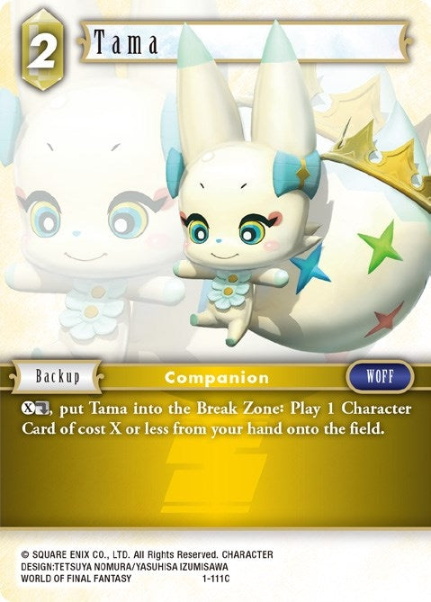 Image for Tama (Opus I) (1-111C) - Final Fantasy TCG