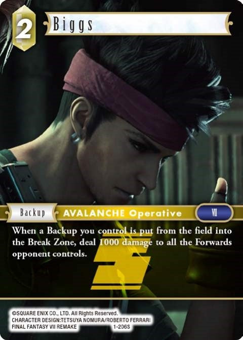 Image for Biggs (Opus I) (1-206S) - Final Fantasy TCG