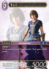 Image for Noel (Opus I) (1-208S) - Final Fantasy TCG