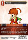 Image for Palom (Rare) (Opus II) (2-016R) - Final Fantasy TCG