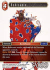 Image for Rubicante (Opus II) (2-023H) - Final Fantasy TCG