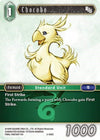 Image for Chocobo (Opus II) (2-060C) - Final Fantasy TCG