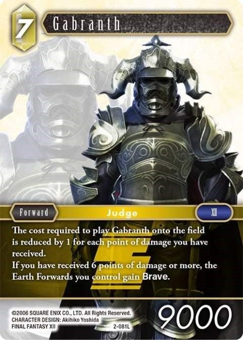 Image for Gabranth (Opus II) (2-081L) - Final Fantasy TCG