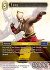 Image for Yang (Rare) (Opus II) (2-090R) - Final Fantasy TCG