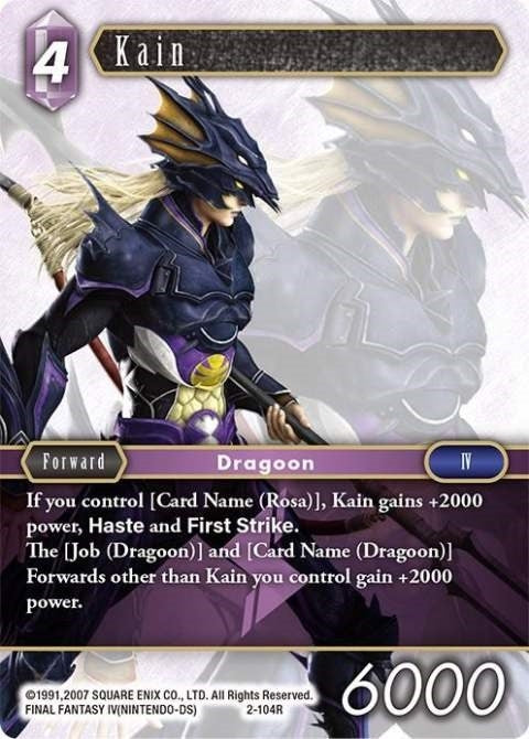 Image for Kain (Rare) (Opus II) (2-104R) - Final Fantasy TCG