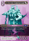 Image for Arborous Simulacrum (Opus II) (2-118C) - Final Fantasy TCG