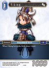 Image for Viking (Luneth) (Opus II) (2-132C) - Final Fantasy TCG