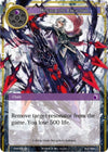 Image for Heteroclite Excalibur (Echoes of the New World) (ENW-075) - Force of Will