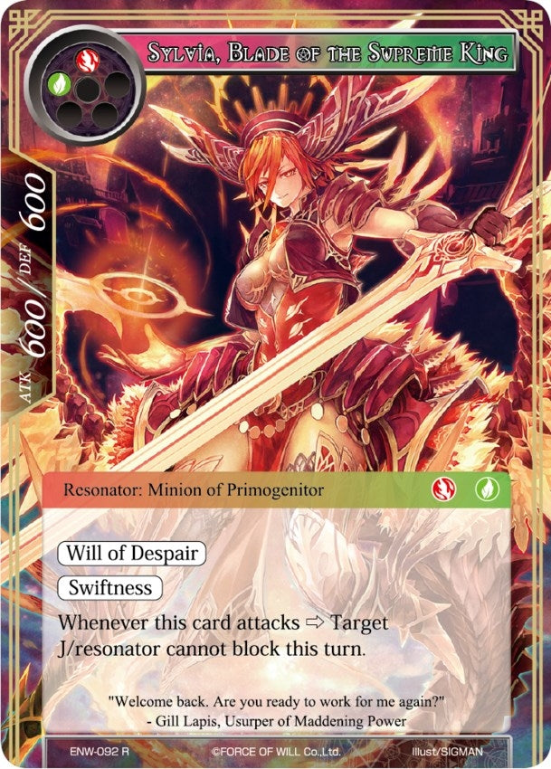 Image for Sylvia, Blade of the Supreme King (Echoes of the New World) (ENW-092) - Force of Will
