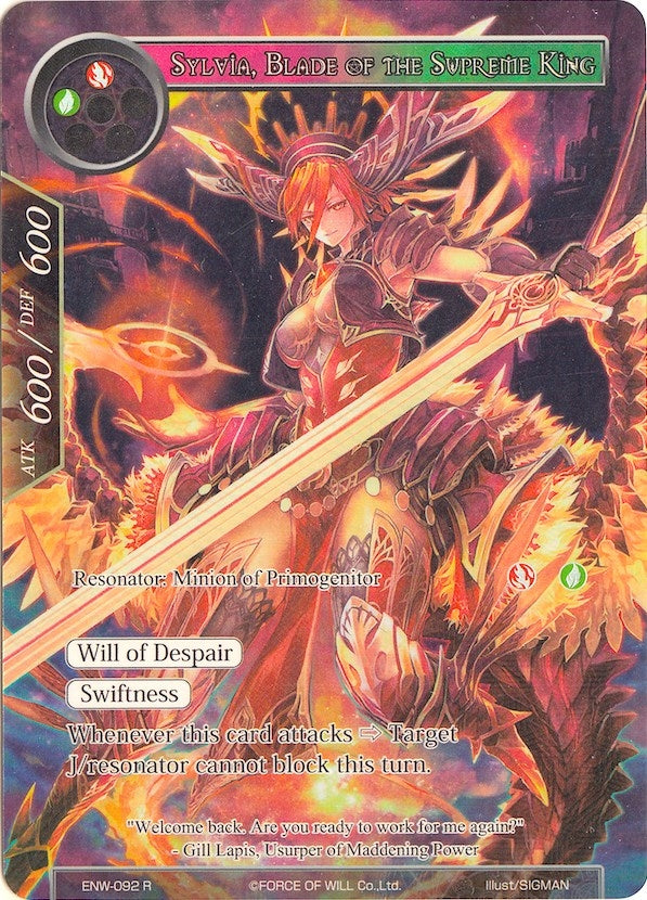 Image for Sylvia, Blade of the Supreme King (Full Art) (Echoes of the New World) (ENW-092) - Force of Will