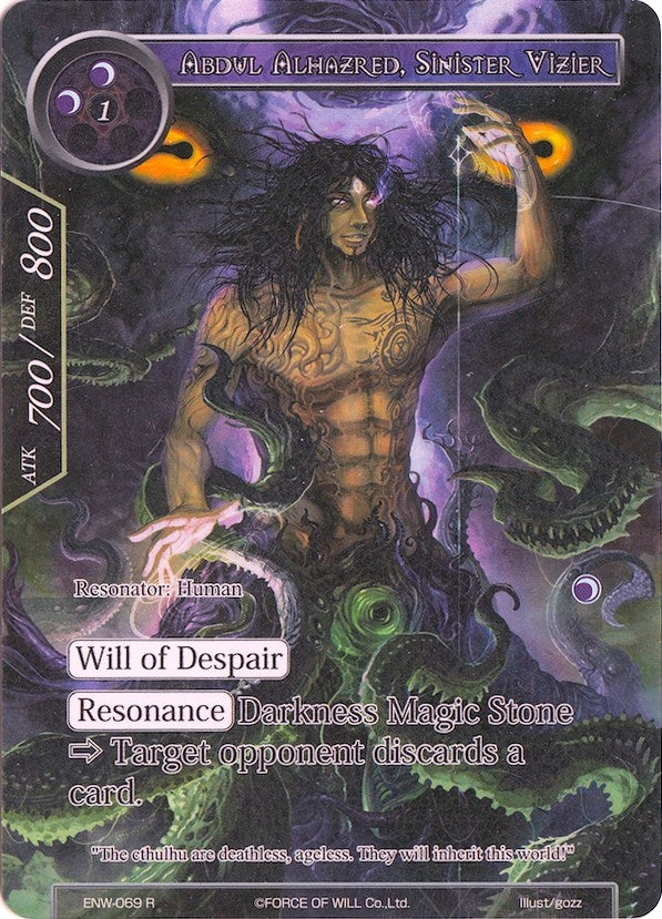 Image for Abdul Alhazred, Sinister Vizier (Full Art) (Echoes of the New World) (ENW-069) - Force of Will