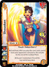 Image for Shouoken (Street Fighter CCG) (149) - UniVersus