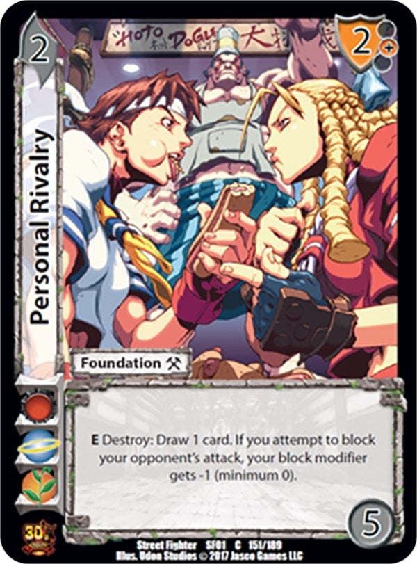 Image for Personal Rivalry (Street Fighter CCG) (151) - UniVersus