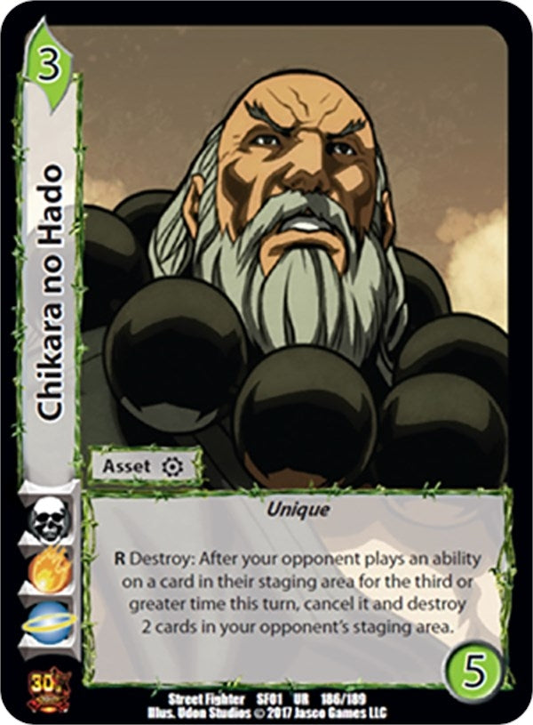 Image for Chikara no Hado (Street Fighter CCG) (186) - UniVersus
