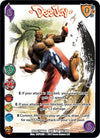 Image for Dee Jay (Street Fighter CCG) (55) - UniVersus