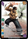 Image for Fei Long (Street Fighter CCG) (82) - UniVersus