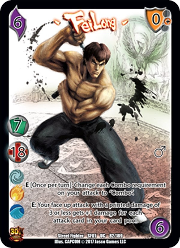 Image for Fei Long (Street Fighter CCG) (82) - UniVersus