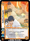 Image for Rekkashingeki (Street Fighter CCG) (84) - UniVersus