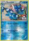Image for Greninja - 40/122 (Pokemon League) [4th Place] (League & Championship Cards) (040/122) - Pokemon