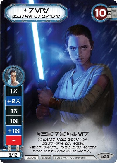 Image for Rey - Force Prodigy (Alternate Full Art) (Aurebesh Text) (SWD: Promo Cards) (38) - Star Wars: Destiny