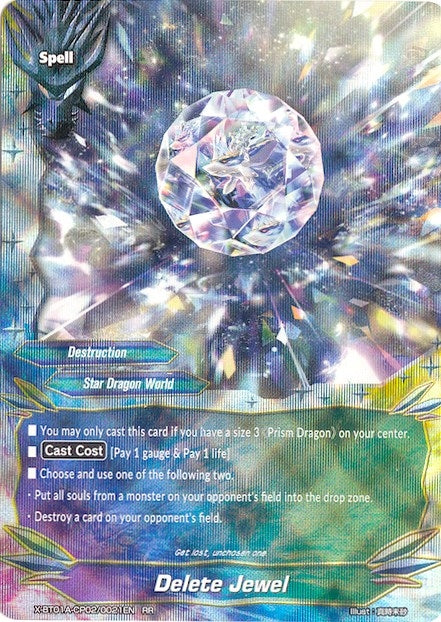 Image for Delete Jewel (Crossing Generations) (X-BT01A-CP02/0021EN) - Future Card BuddyFight