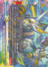 Image for EX Dimenzion, "Terminate Infinity!" (Crossing Generations) (X-BT01A-CP02/0038EN) - Future Card BuddyFight