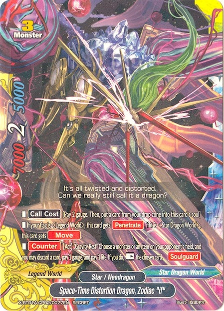 Image for Space-Time Distortion Dragon, Zodiac "if" (Secret R Foiling) (Crossing Generations) (X-BT01A-CP02/0077EN) - Future Card BuddyFight