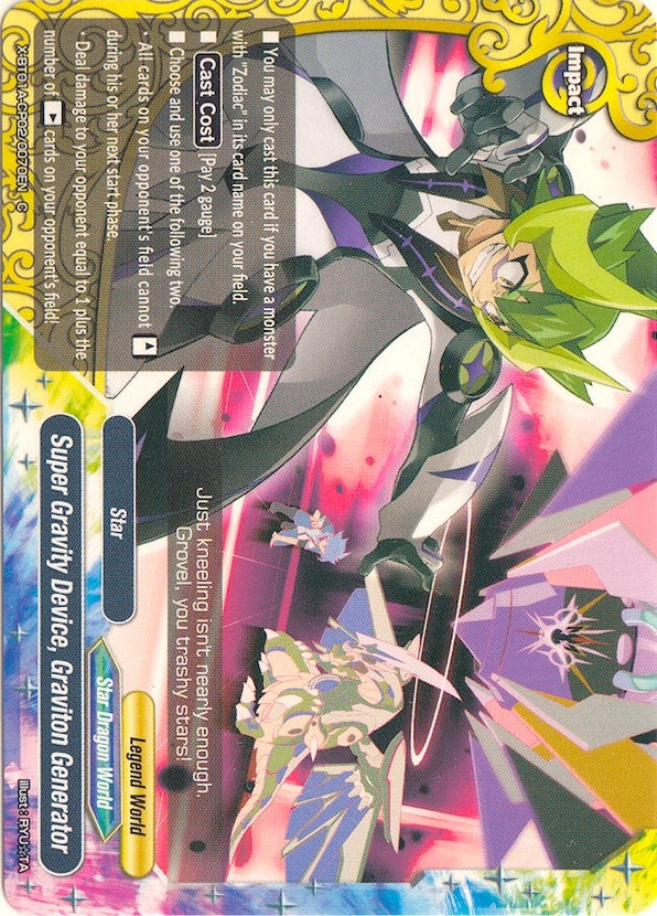 Image for Super Gravity Generator, Graviton Generator (Crossing Generations) (X-BT01A-CP02/0070EN) - Future Card BuddyFight