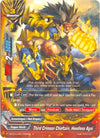 Image for Third Crimson Chieftain, Heedless Agni (Crossing Generations) (X-BT01A-CP01/0024EN) - Future Card BuddyFight
