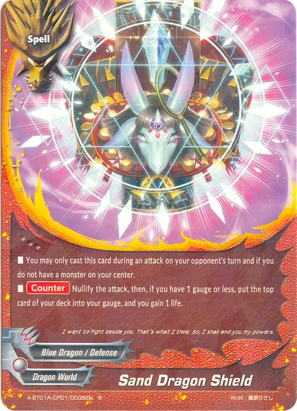 Image for Sand Dragon Shield (Crossing Generations) (X-BT01A-CP01/0036EN) - Future Card BuddyFight