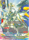 Image for Galaxy Dragoner, Jackknife (Secret R Foiling) (Crossing Generations) (X-BT01A-CP02/0074EN) - Future Card BuddyFight