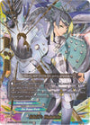 Image for RA07: Heinlein (Crossing Generations) (X-BT01A-CP02/0007EN) - Future Card BuddyFight
