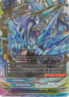Image for Indigo Gem Crystal Dragon, Athora (Crossing Generations) (X-BT01A-CP02/0003EN) - Future Card BuddyFight