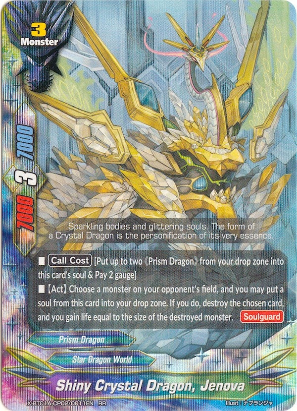 Image for Shiny Crystal Dragon, Jenova (Crossing Generations) (X-BT01A-CP02/0011EN) - Future Card BuddyFight