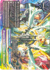 Image for Dragoon Skill, Stardust Maneuver (Crossing Generations) (X-BT01A-CP02/0037EN) - Future Card BuddyFight
