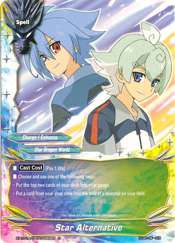 Image for Star Alternative (Crossing Generations) (X-BT01A-CP02/0060EN) - Future Card BuddyFight