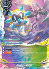 Image for Jewelry Chest (Crossing Generations) (X-BT01A-CP02/0061EN) - Future Card BuddyFight