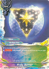 Image for Proto Barrier (Crossing Generations) (X-BT01A-CP02/0063EN) - Future Card BuddyFight