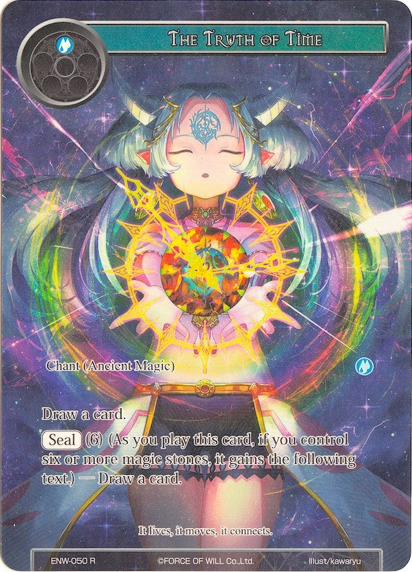 Image for The Truth of Time (Full Art) (Echoes of the New World) (ENW-050) - Force of Will
