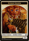 Image for Kithkin Soldier Token (001) (Commander Anthology) (1) - Magic: The Gathering