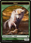 Image for Wolf Token (017) (Commander Anthology) (17) - Magic: The Gathering