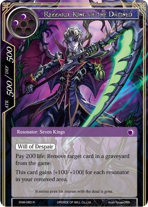 Image for Rezzard, King of the Damned (Echoes of the New World) (ENW-080) - Force of Will